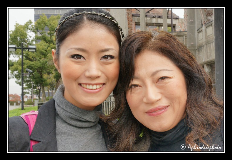086 Japan portraits